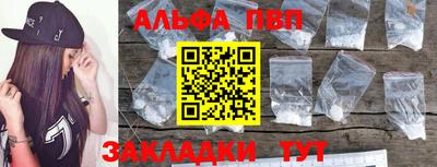 спиды Кимры