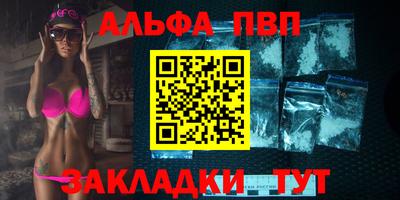 MDMA Кингисепп