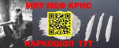 спиды Кимры