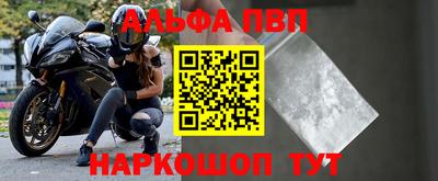MDMA Кингисепп