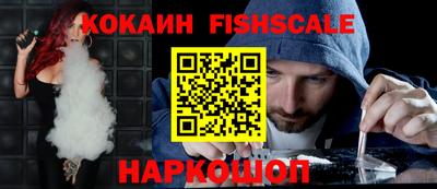 прущая мука Кинель