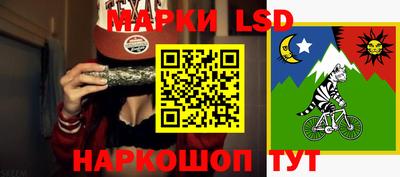 MDMA Кингисепп