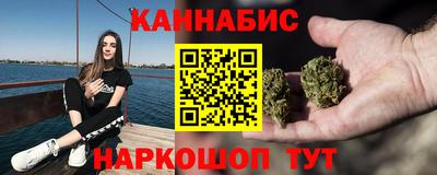 прущая мука Кинель