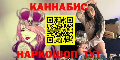спиды Кимры