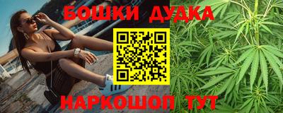 прущая мука Кинель