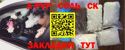 MDMA Кингисепп