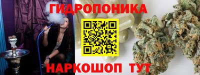 прущая мука Кинель