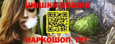 мефедрон Конаково