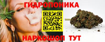 MDMA Кингисепп