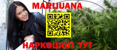 MDMA Кингисепп