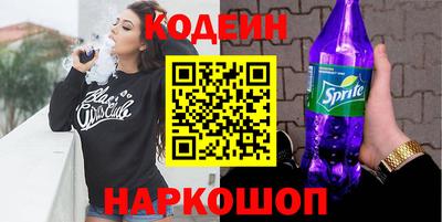 спиды Кимры