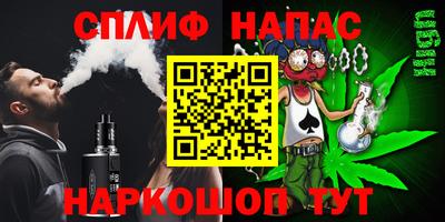 прущая мука Кинель