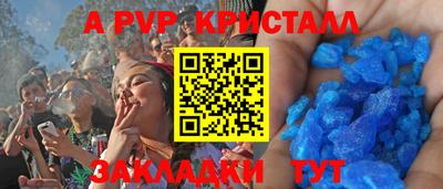 MDMA Кингисепп