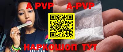 спиды Кимры
