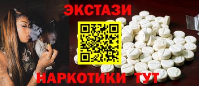 спиды Кимры