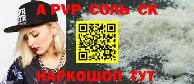 MDMA Кингисепп