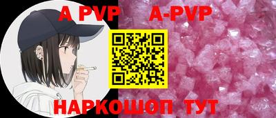 MDMA Кингисепп
