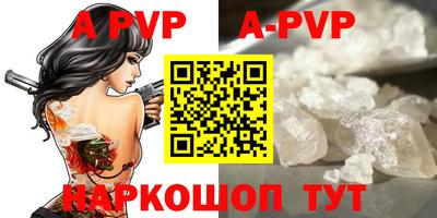 MDMA Кингисепп