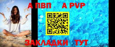 спиды Кимры