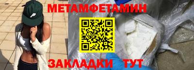 MDMA Кингисепп
