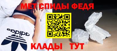 MDMA Кингисепп