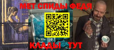 MDMA Кингисепп