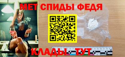 прущая мука Кинель