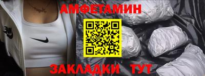мефедрон мука Комсомольск-на-Амуре