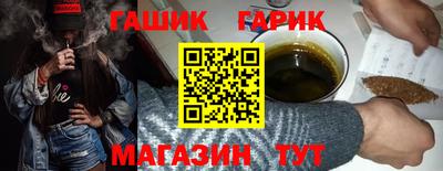 MDMA Кингисепп