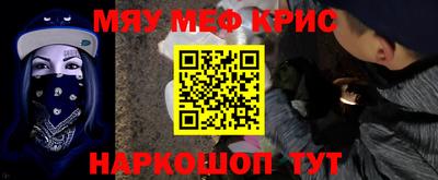 спиды Кимры