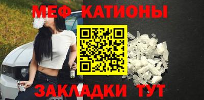 прущая мука Кинель
