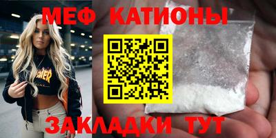 спиды Кимры