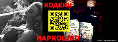 прущая мука Кинель