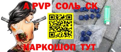 герыч Коммунар